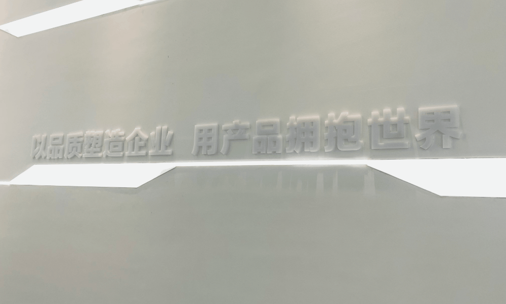 PG电子(中国)官方网站